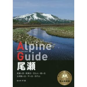 京都市の地名 日本歴史地名大系27／平凡社／【送料350円】 : 太田書店