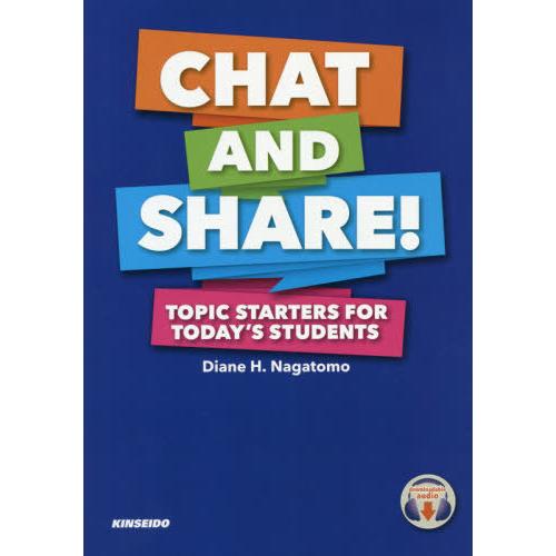 【送料無料】[本/雑誌]/Chat and Share! Topic Starters for To...