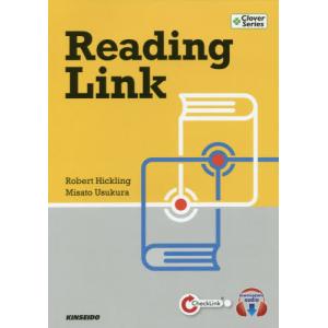 【送料無料】[本/雑誌]/基本文法で学ぶ大学英語リーディング (Clover) [解答・訳なし] (英語教科書/テキスト)/RobertHickling/著 臼倉美里/著
