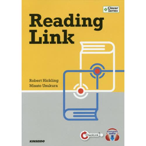 【送料無料】[本/雑誌]/基本文法で学ぶ大学英語リーディング (Clover) [解答・訳なし]/R...