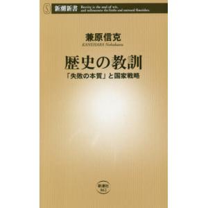 送料無料】[本/雑誌]/安全衛生法令要覧 令和7年版/中央労働災害防止