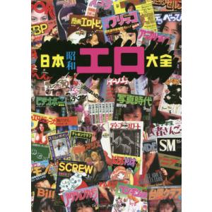 絶体絶命ゲームシリーズ (全16冊) 全巻セット 新品 / 絶体絶命ゲームシリーズ (全16冊) 全巻セット : 漫画全巻ドット