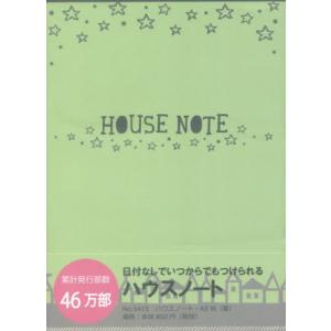 産業能率大学出版部 本 雑誌 コミック の商品一覧 通販 Yahoo ショッピング