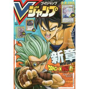 遊戯王カード 本 雑誌 コミック の商品一覧 通販 Yahoo ショッピング