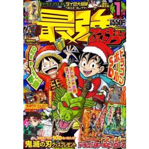 遊戯王カード 本 雑誌 コミック の商品一覧 通販 Yahoo ショッピング