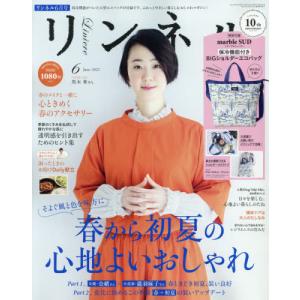 付録 バッグのランキングtop100 人気売れ筋ランキング Yahoo ショッピング