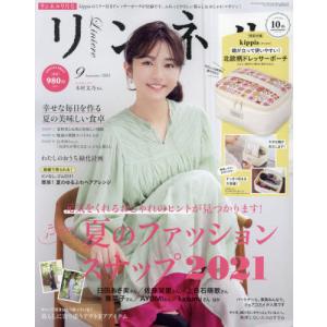 雑誌付録ポーチの商品一覧 通販 Yahoo ショッピング