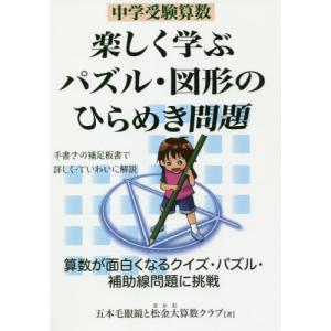 送料無料】[本/雑誌]/深在性う蝕に対するVital Pulp Therapy 歯髄保存