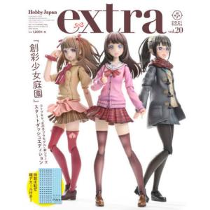 建機グラフィックス Vol.19 : bookfanプレミアム - 通販 - Yahoo