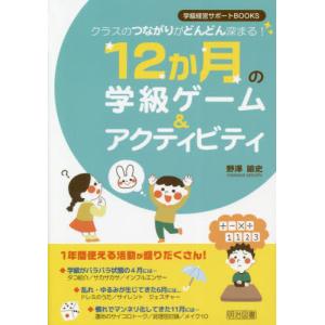 シンプルに打てる!外来での神経ブロック Amazon.co.jp: シンプルに打てる!外来での神経ブロック : 表