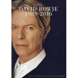 [本/雑誌]/CROSSBEAT Special Edition デヴィッド・ボウイ