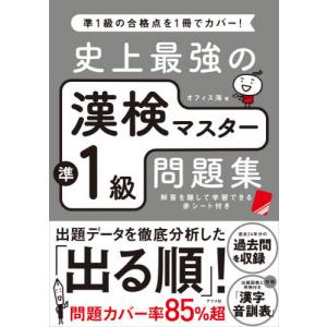 有斐閣ストゥディア 民法 全7巻セット (ミニトート付) ※ブラック