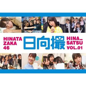 本/雑誌]/心とからだを調えるイス坐禅/横田南嶺/著 : ネオウィング