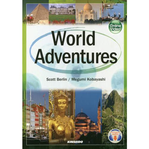 【送料無料】[本/雑誌]/映像で学ぶ世界の文化と英語 [解答・訳なし]/ScottBerlin/著 ...