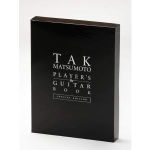 【送料無料】[本/雑誌]/松本孝弘 TAK MATSUMOTO PLAYER'S&amp;GUITAR BOOK SPECIAL EDITION/リットーミュ