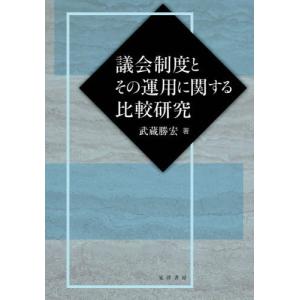 阪神タイガース THE MOVIE 2023 栄光のARE DVD 阪神タイガース THE MOVIE2023 栄光のARE-DVD