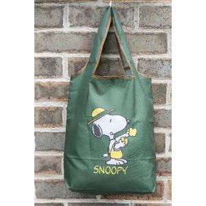 雑誌 付録 スヌーピーの商品一覧 通販 Yahoo ショッピング