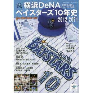 有斐閣ストゥディア 民法 全7巻セット (ミニトート付) ※グレー
