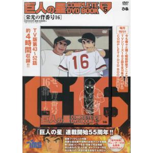 ITプロフェッショナル向けWindowsトラブル解決コマンド&テクニック集