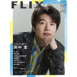 メタモルフォシス リック ベイカー全作品 紀伊國屋書店 通販 Yahoo ショッピング