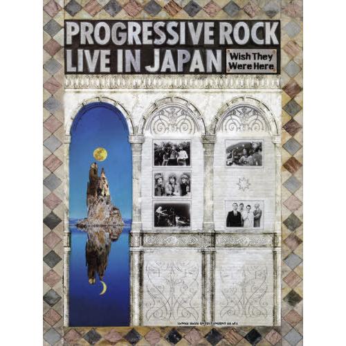 [本/雑誌]/PROGRESSIVE ROCK LIVE IN JAPAN Wish They We...