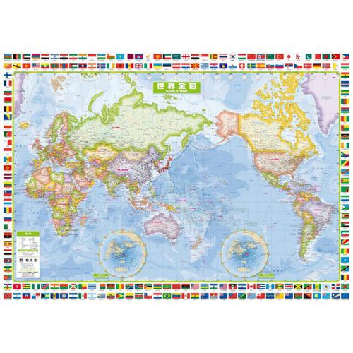 [本/雑誌]/国旗入り 世界全図/昭文社