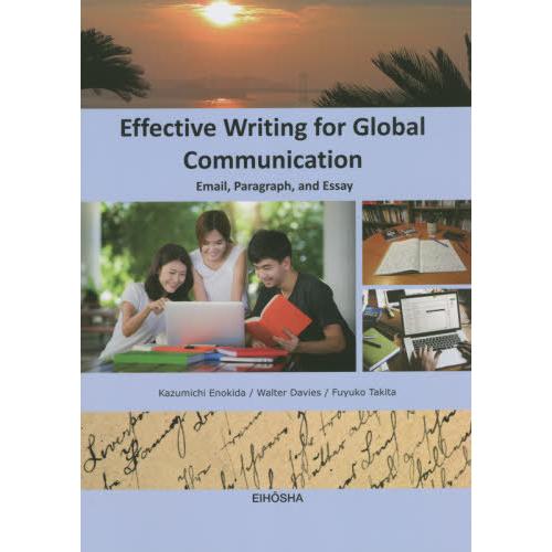【送料無料】[本/雑誌]/グローバル・コミュニケーションのためのライティング Eメール・パラグラフ・...