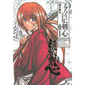 新品 / るろうに剣心 [完全版] ガイドブック 剣心皆伝 : 漫画全巻