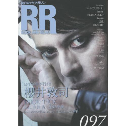 [本/雑誌]/ROCK AND READ 097 【表紙】 櫻井敦司(BUCK-TICK)/シンコー...