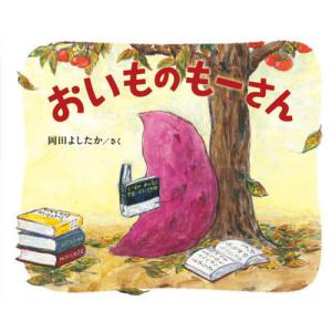 送料無料】[本/雑誌]/もうひとつの声キャロル・ギリガン/著 川本隆史