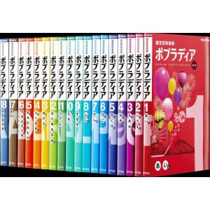 入荷なう 代ゼミ 早慶世界史(古代〜近世) 状態良い 2023 夏期講習会 佐藤 語学+参考書
