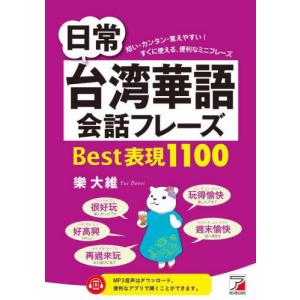 國松の内科学 : 有隣堂ヤフーショッピング店 - 通販 - Yahoo!ショッピング
