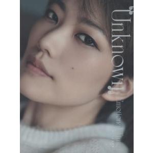 [本/雑誌]/Unknown Emotional‐Time 七海ひろき写真集/〔三宮幹史/撮影〕 七海ひろき/著