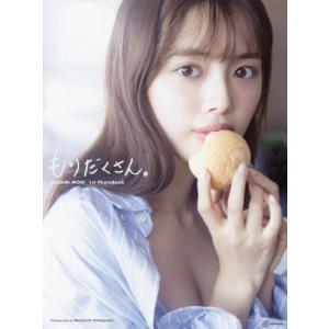 ジャンク- Clarion MC-1000A クラリオン キーチェンジャー -GRUN SOUND