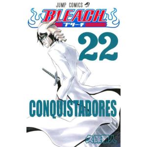 集英社 BLEACH(ブリーチ)/漫画全巻セット◇C≪全74巻（完結