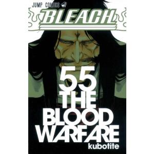 【送料無料】[本/雑誌]/[新品全巻コミックセット] BLEACH-ブリーチ- [千年血戦篇 全55-74巻セット]/久保帯人/著