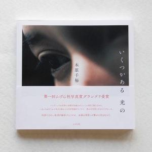 送料無料 吹奏楽楽譜 佐々木邦雄編：ディキシー・オン・スーザ