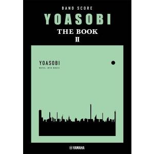 【送料無料】[本/雑誌]/楽譜 YOASOBI ...の商品画像
