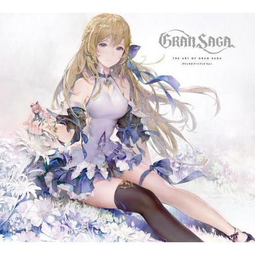 [本/雑誌]/グランサガ アートブック Vol.1/KADOKAWA Game Linkage(単行...