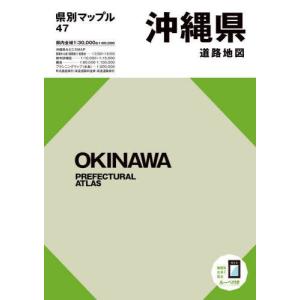 東大現代文プレミアム / 古川大悟 : 京都 大垣書店オンライン - 通販