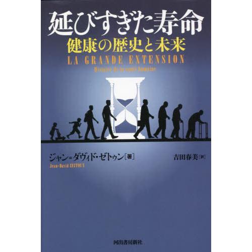 不能の要因ではない