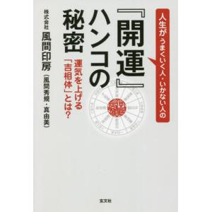 鉄緑会 化学発展講座 受験科テスト 第5〜25回 テスト計21回 014m0D