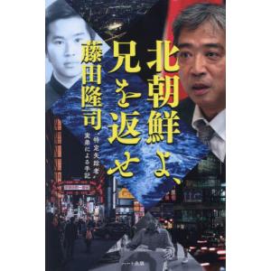 送料無料】[本/雑誌]/包括歯科臨床 2 顎口腔機能の診断と回復/筒井照子