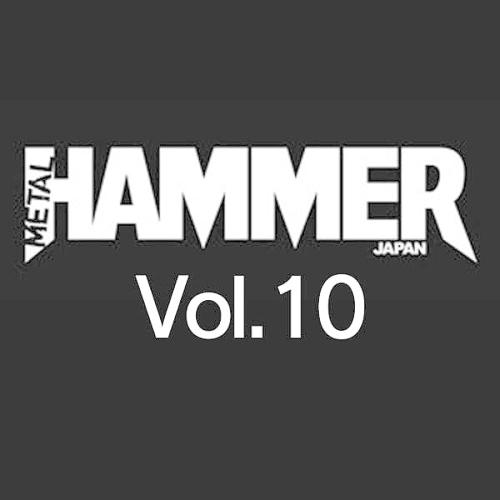 [本/雑誌]/METAL HAMMER JAPAN (メタルハマー・ジャパン) Vol.10 【表紙...