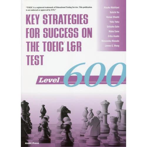 [本/雑誌]/TOEIC L&amp;R テスト戦略的トレーニング Key Strategies For S...