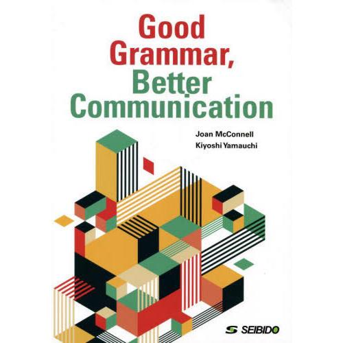 【送料無料】[本/雑誌]/やさしく学ぶコミュニケーション英文法/J.マコーネ著 山内圭/著