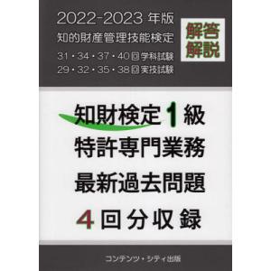 人間の尊厳について (アウロラ叢書) : プールトップ9 - 通販 - Yahoo