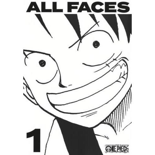 [本/雑誌]/ONE PIECE ワンピース ALL FACES 1 (愛蔵版コミックス)/尾田栄一...