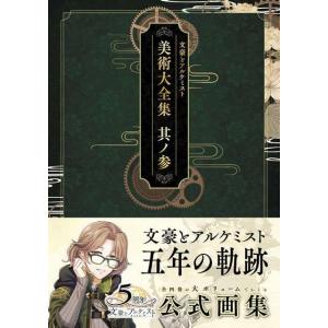雑誌