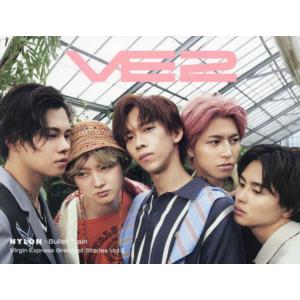 【送料無料】[本/雑誌]/Virgin Express Greatest Stories Vol.2/カエルム